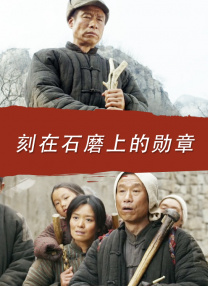 成人自拍小视频